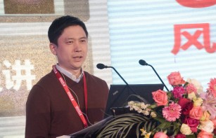 王宇鹏